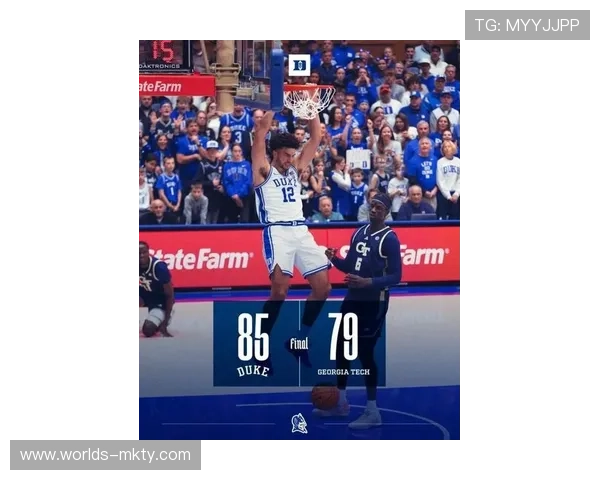 卡洛斯布泽尔之子卡梅隆高效贡献17分5板9助4断，杜克险胜